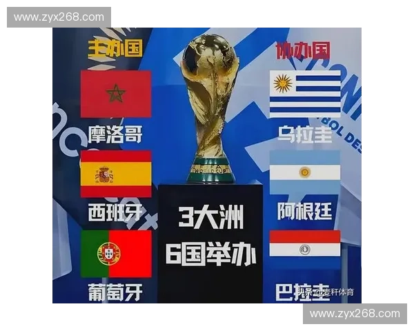 世界杯精彩直播：中国队全程赛事回顾与最新战况解析